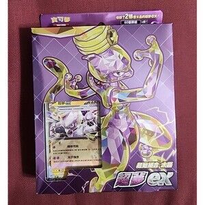 Pokemon Card Starter Set Terastal Mewtwo ex svEM Scarlet & Violet - US Seller